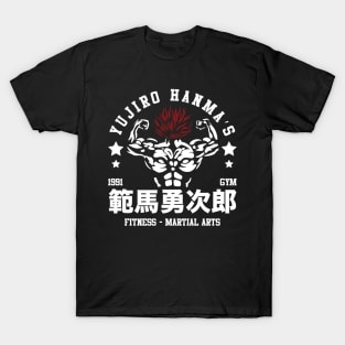 Yujiro Hanma's Gym Back Version T-Shirt